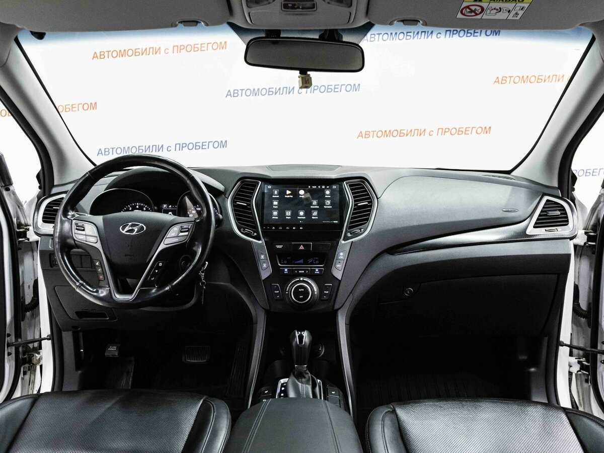 Hyundai Santa Fe с пробегом — 2018 год. Фото: #8