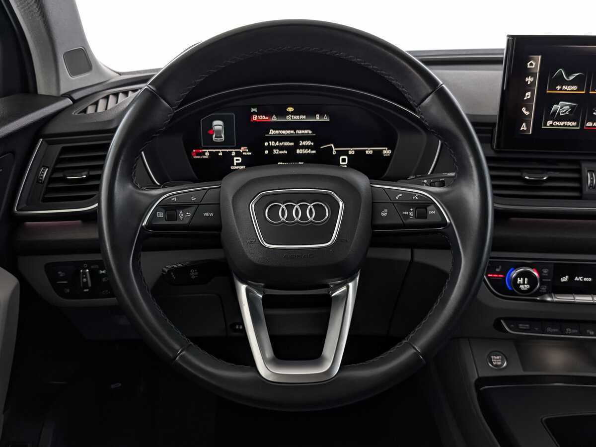 Audi Q5 с пробегом — 2021 год. Фото: #19