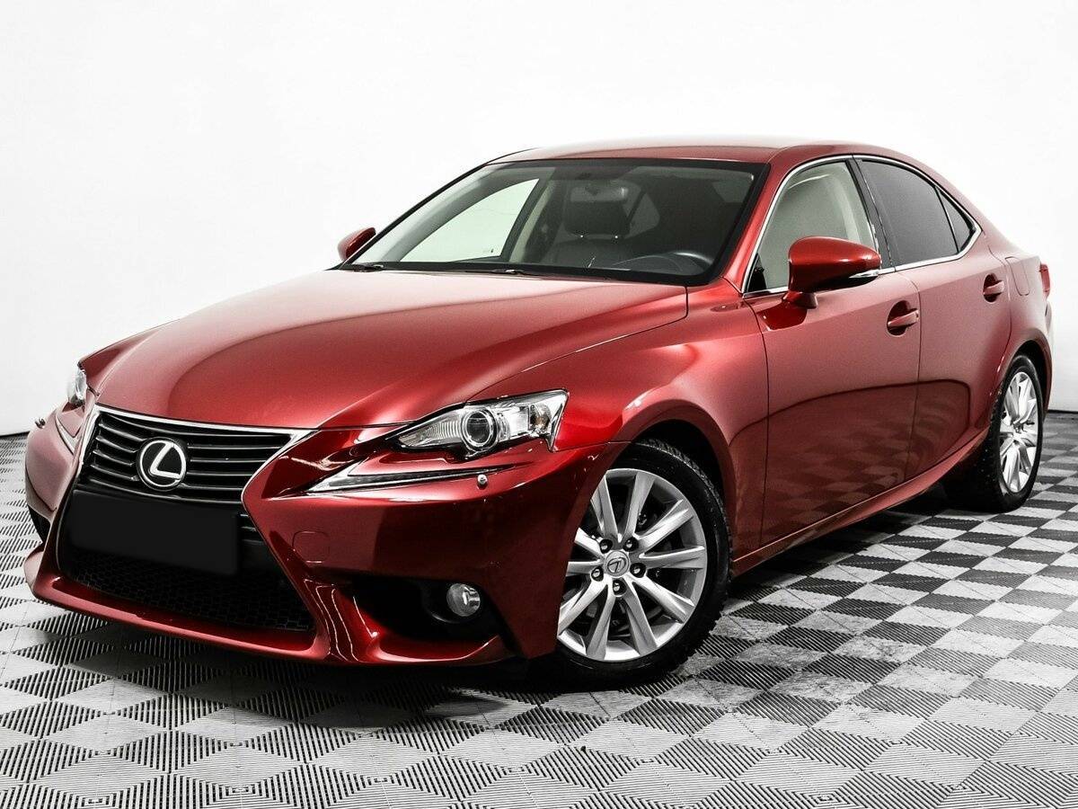 Lexus IS с пробегом — 2014 год. Фото: #0