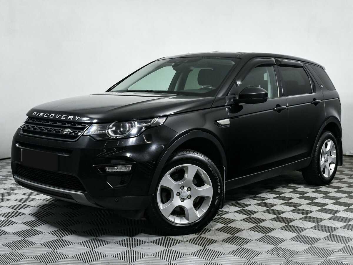 Land Rover Discovery Sport с пробегом — 2016 год. Посмотреть фото