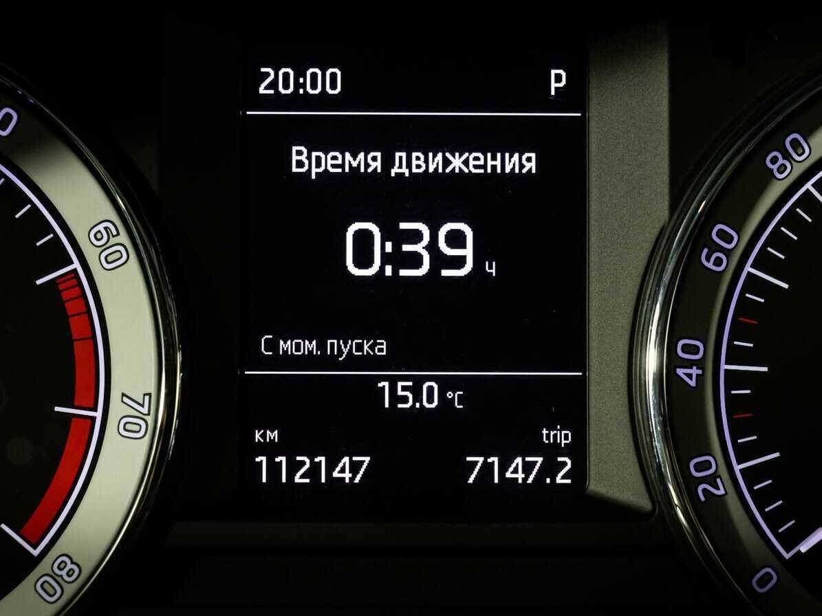 Skoda Octavia с пробегом — 2019 год. Фото: #15