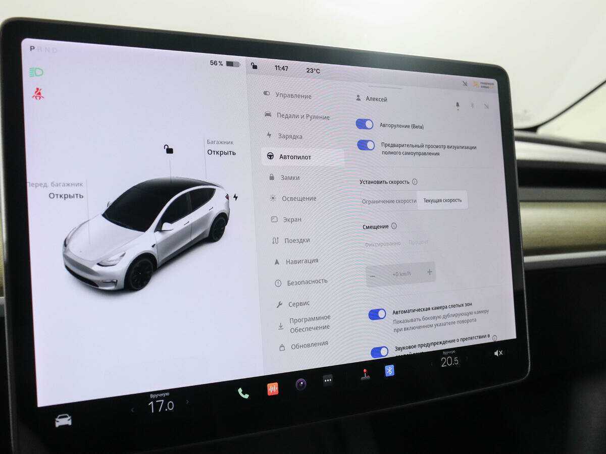 Tesla Model Y с пробегом — 2021 год. Фото: #17