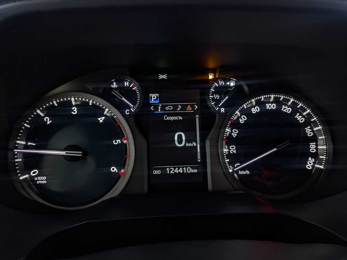 Toyota Land Cruiser Prado с пробегом — 2019 год. Фото: #15