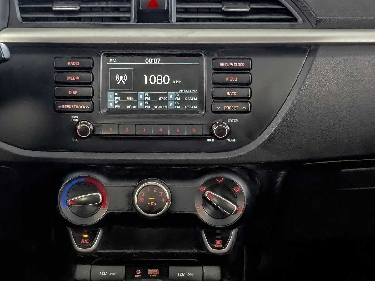 Kia Rio с пробегом — 2019 год. Фото: #12