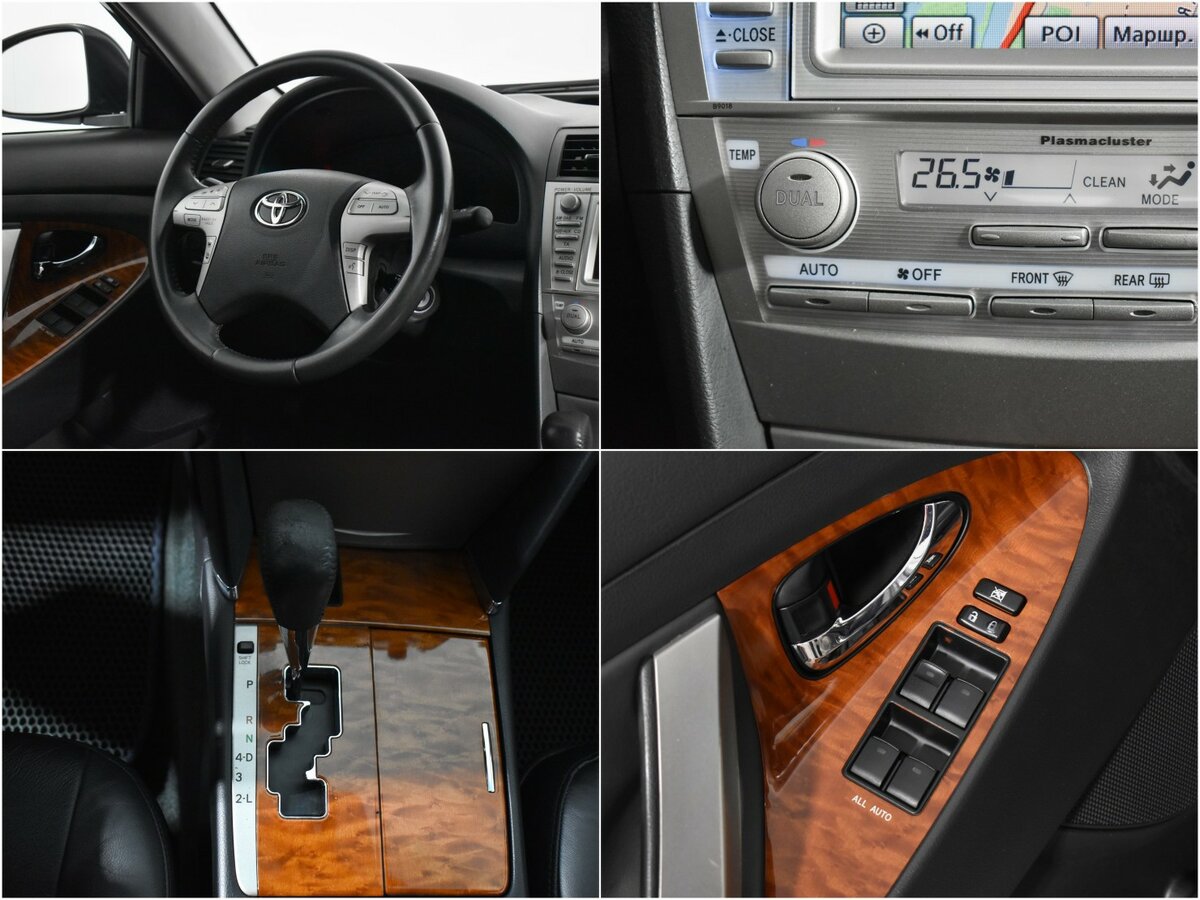 Toyota Camry с пробегом — 2010 год. Фото: #16