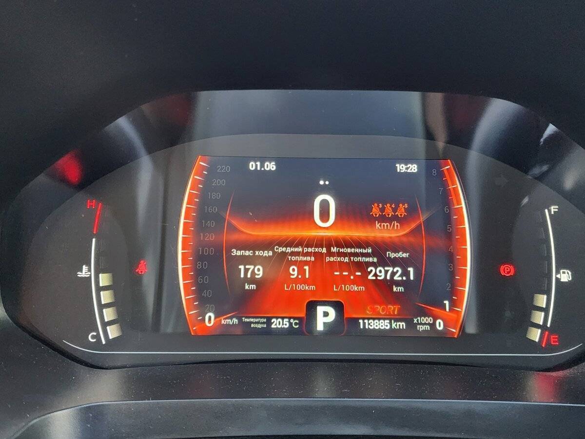 Chery Tiggo 7 Pro с пробегом — 2021 год. Фото: #26