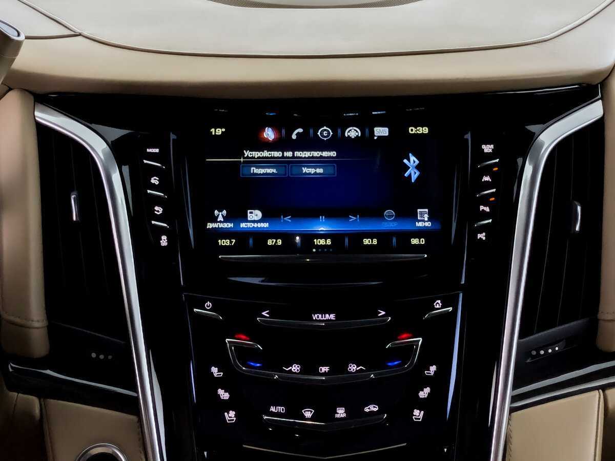 Cadillac Escalade с пробегом — 2020 год. Фото: #12