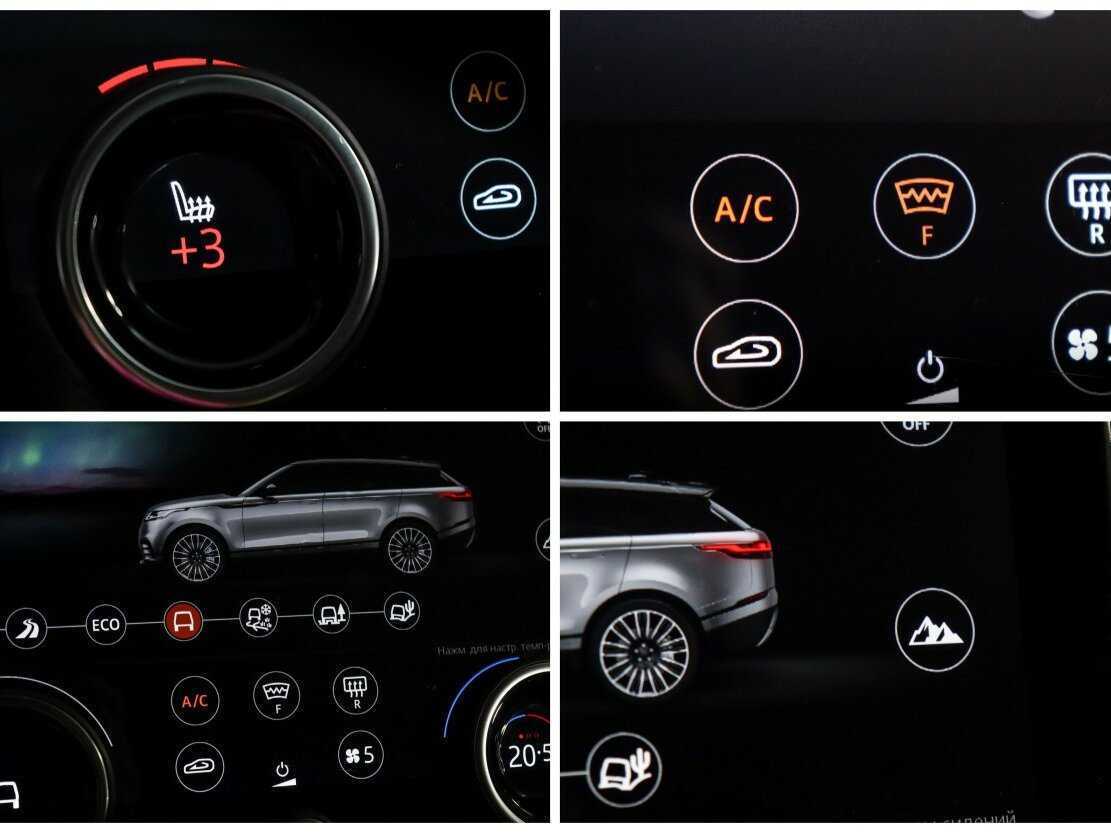 Land Rover Range Rover Velar с пробегом — 2019 год. Фото: #18