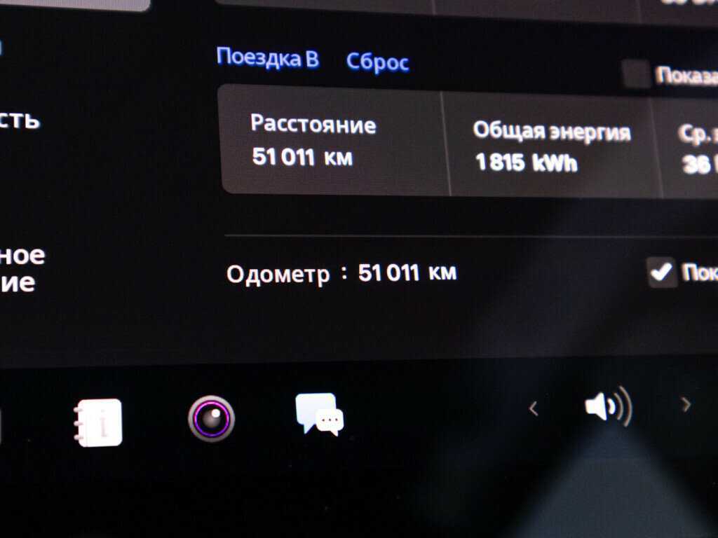 Tesla Model 3 с пробегом — 2020 год. Фото: #11