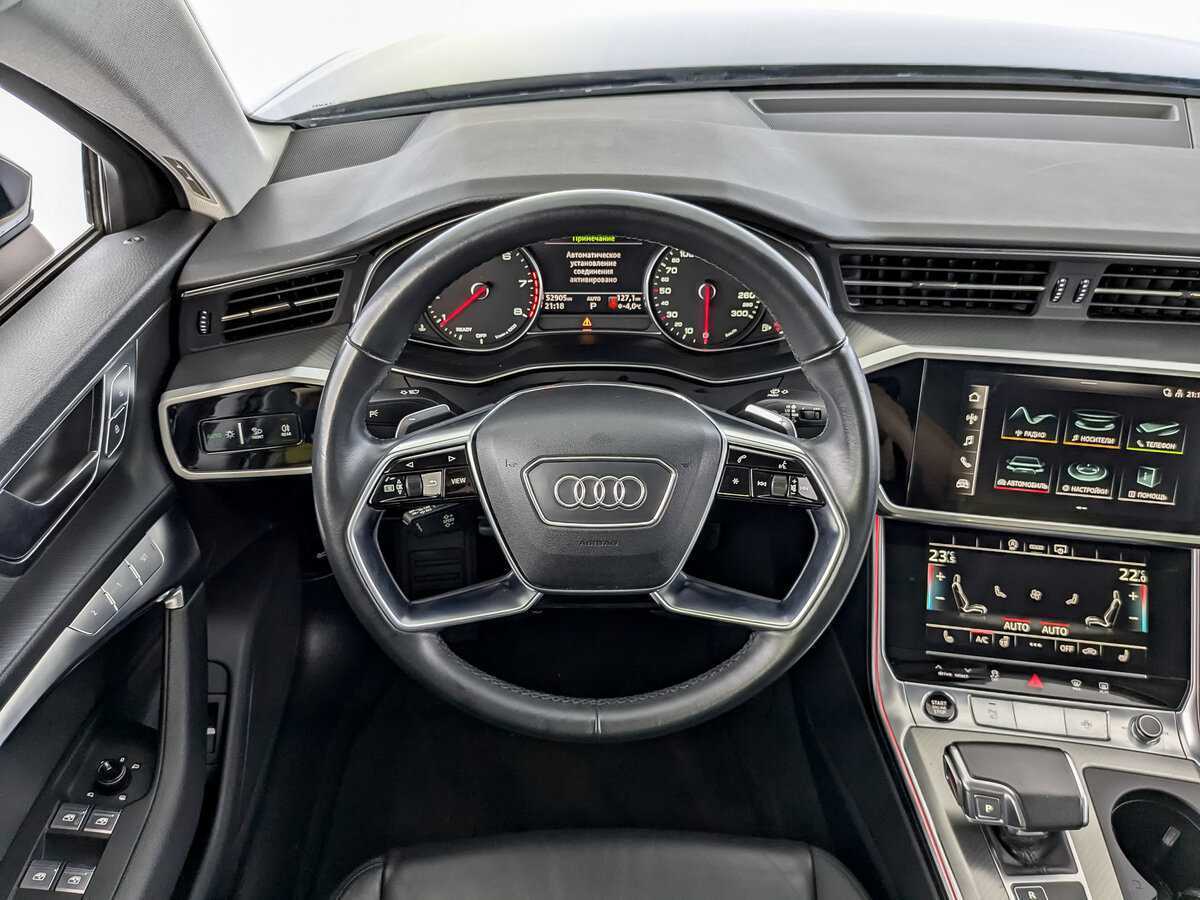 Audi A6 с пробегом — 2021 год. Фото: #20