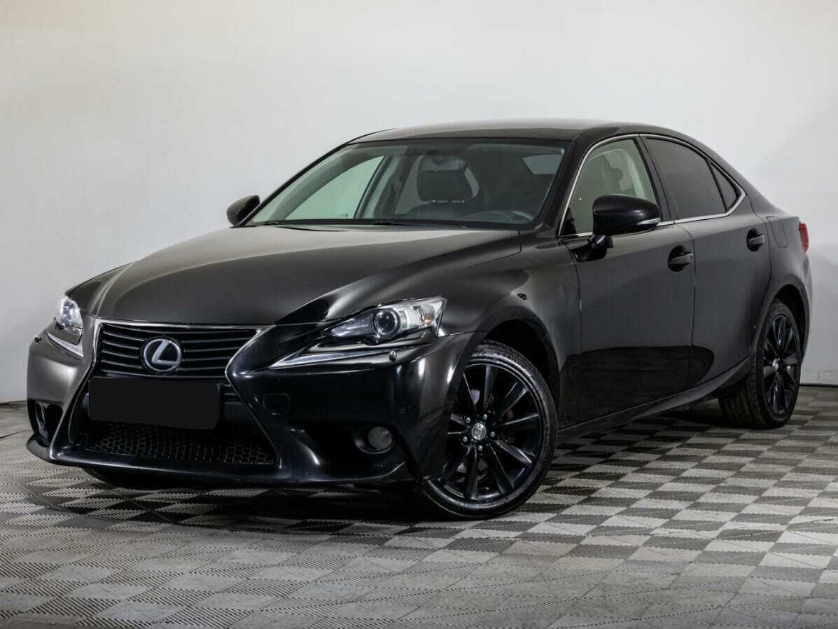 Lexus IS с пробегом — 2014 год. Посмотреть фото