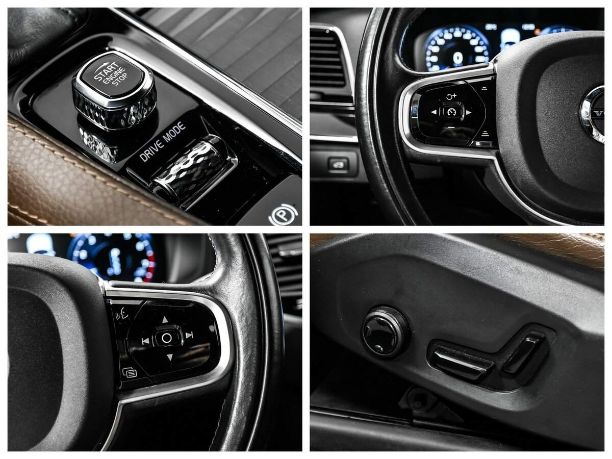 Volvo XC90 с пробегом — 2017 год. Фото: #14