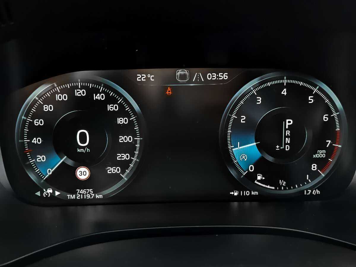 Volvo XC60 с пробегом — 2019 год. Фото: #11