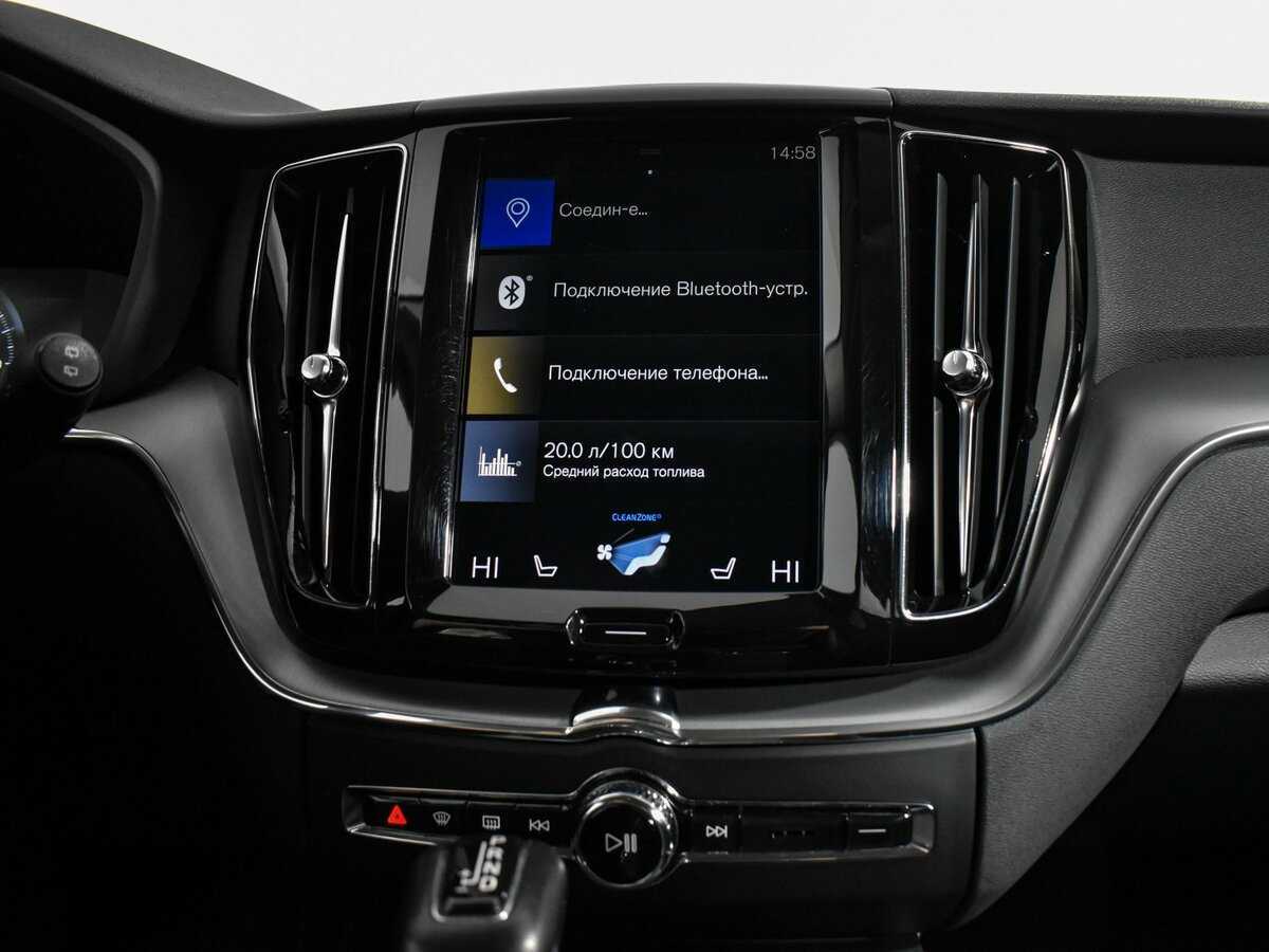 Volvo XC60 с пробегом — 2020 год. Фото: #17