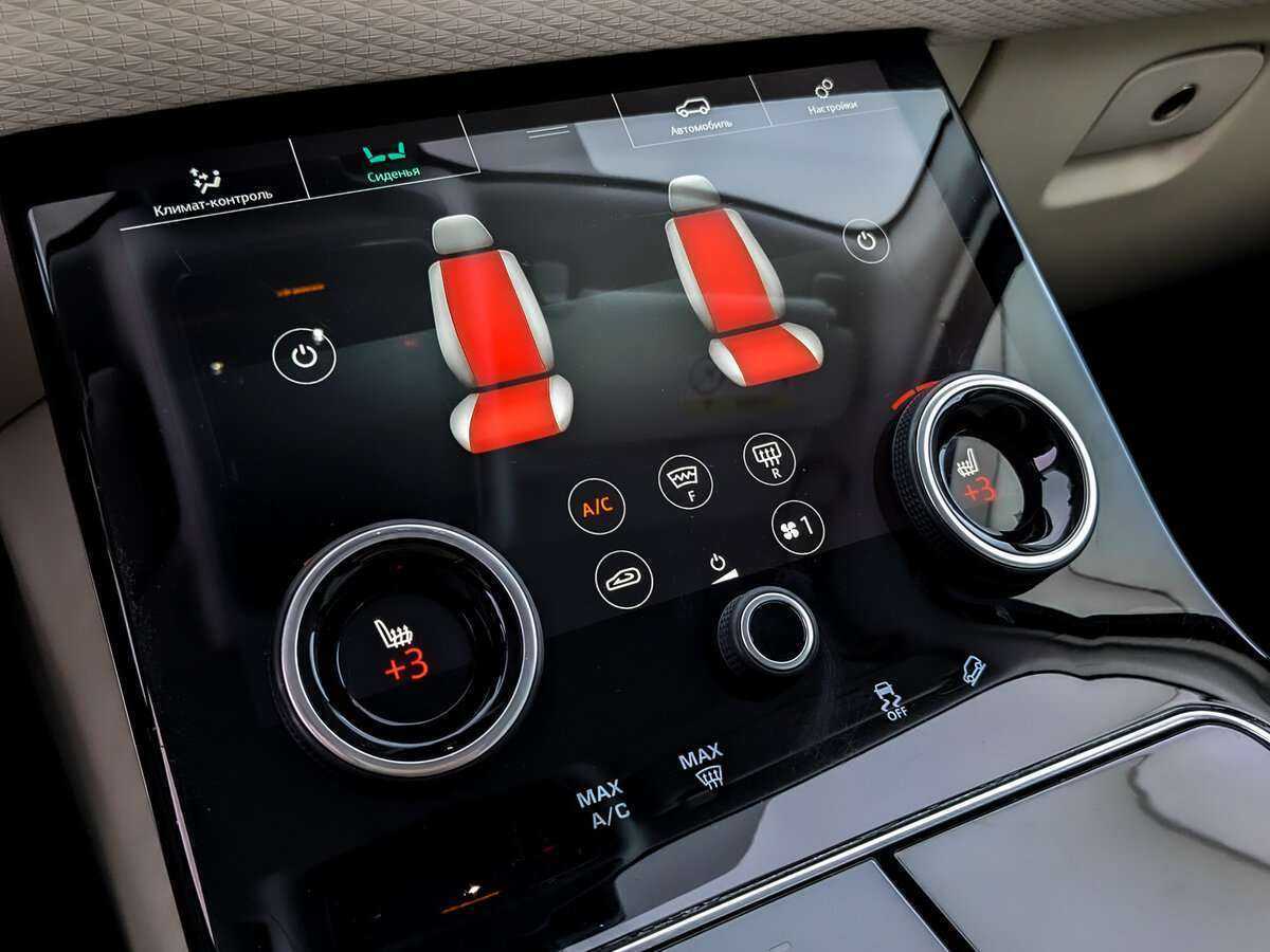 Land Rover Range Rover Velar с пробегом — 2020 год. Фото: #23