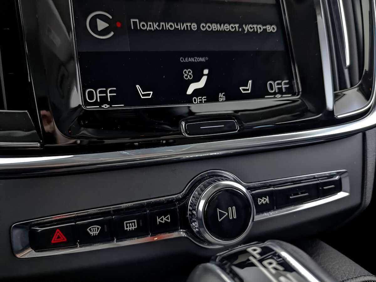 Volvo S90 с пробегом — 2021 год. Фото: #21