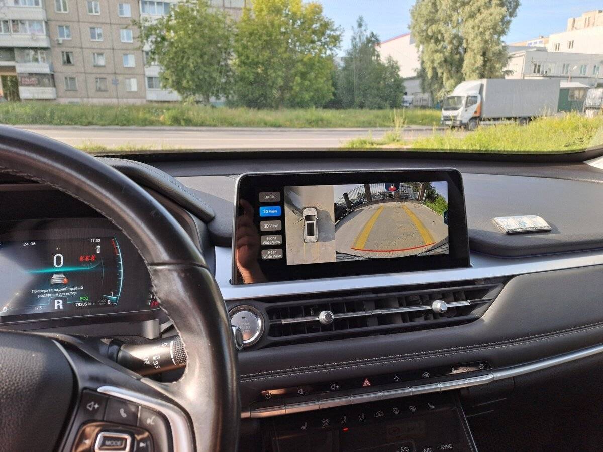 Chery Tiggo 7 Pro с пробегом — 2020 год. Фото: #13