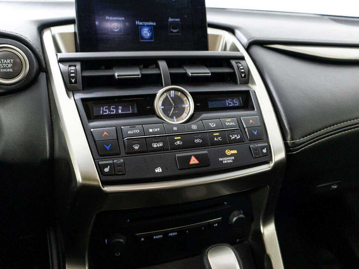 Lexus NX с пробегом — 2015 год. Фото: #17