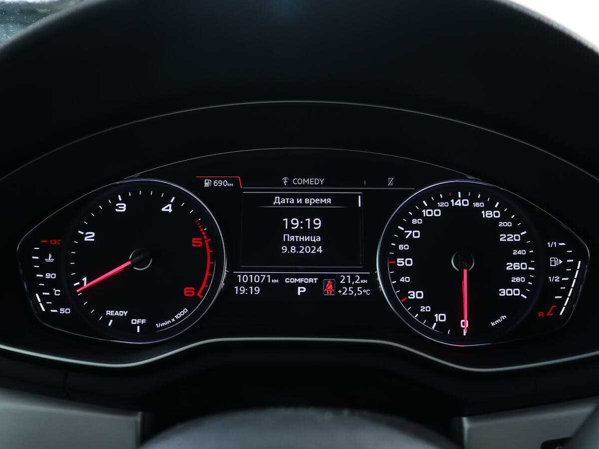 Audi A5 с пробегом — 2018 год. Фото: #12