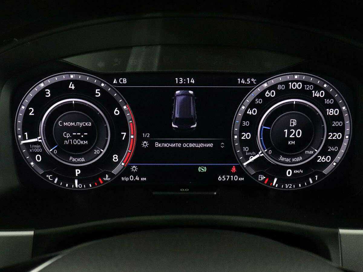 Volkswagen Teramont с пробегом — 2018 год. Фото: #10
