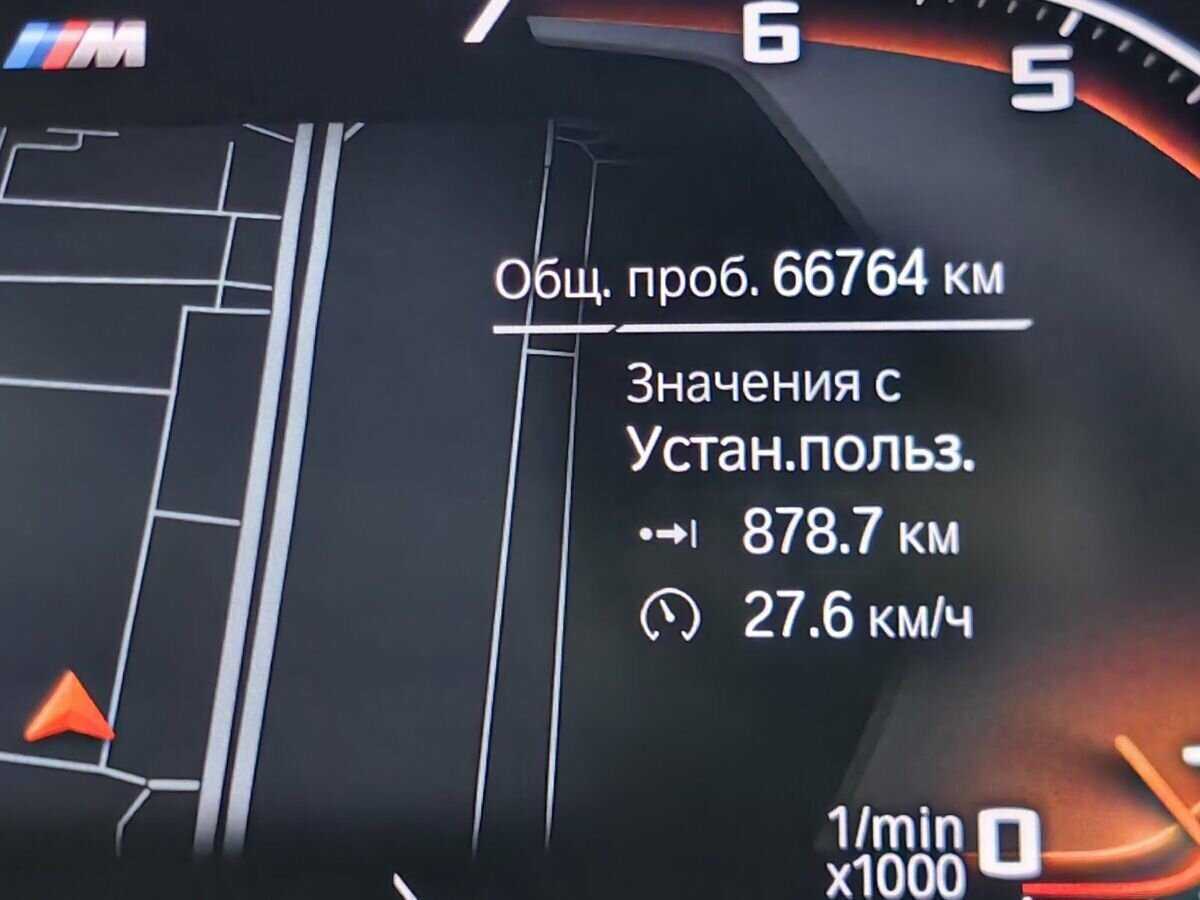 BMW 5 серии с пробегом — 2018 год. Фото: #15