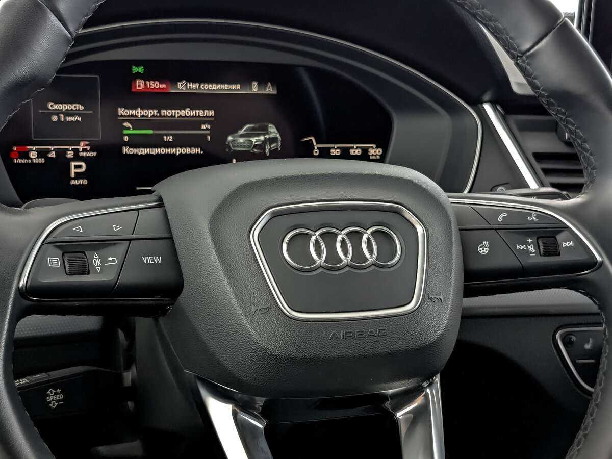 Audi Q5 Sportback с пробегом — 2021 год. Фото: #21