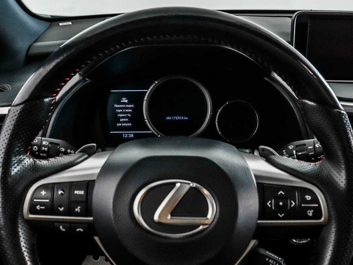 Lexus RX с пробегом — 2016 год. Фото: #16