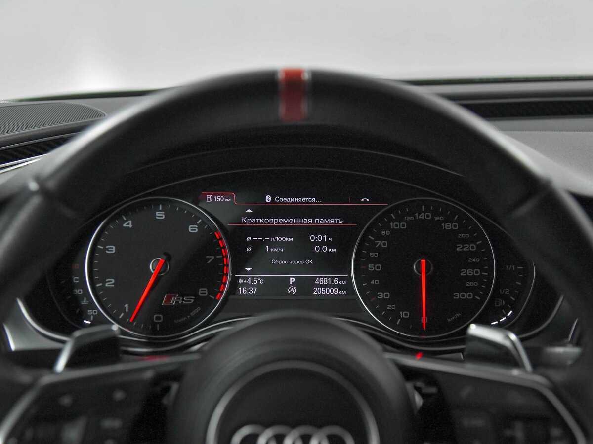 Audi A7 с пробегом — 2010 год. Фото: #6