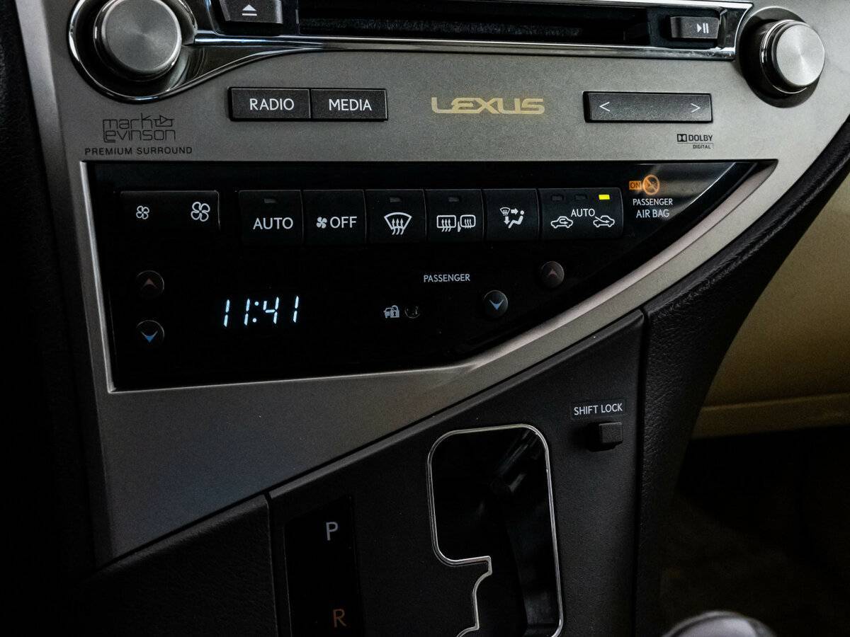 Lexus RX с пробегом — 2014 год. Фото: #13