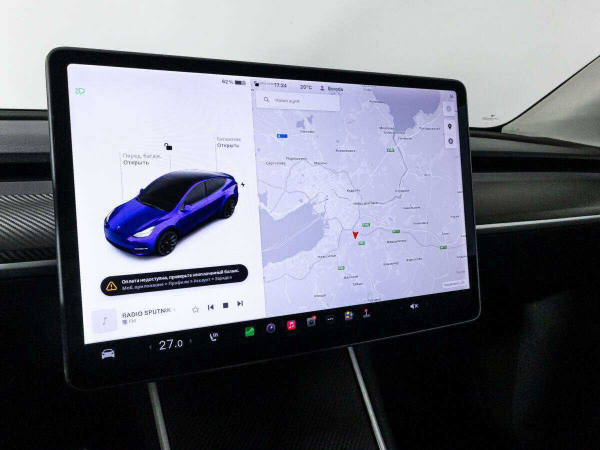Tesla Model Y с пробегом — 2020 год. Фото: #17