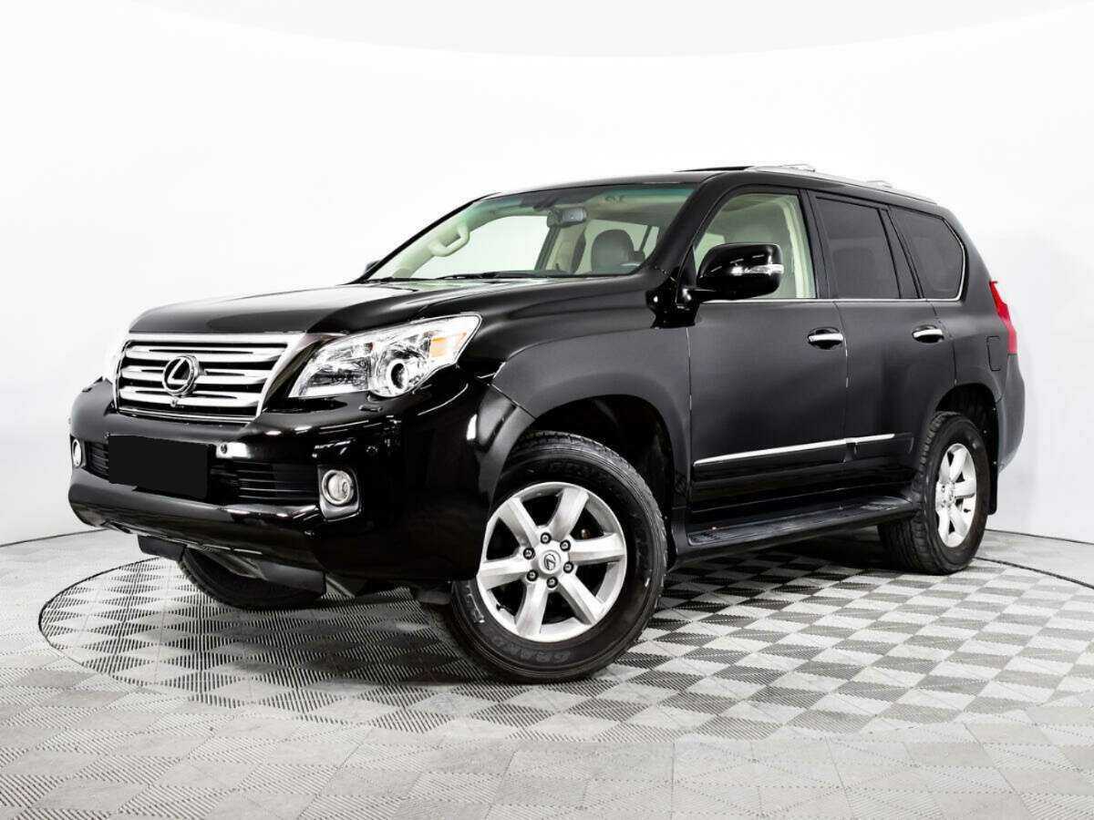 Lexus GX с пробегом — 2011 год. Фото: #0