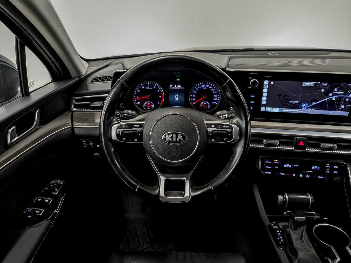 Kia K5 с пробегом — 2020 год. Фото: #20
