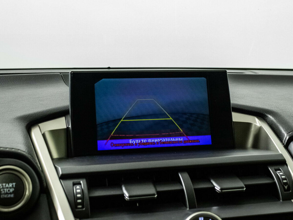 Lexus NX с пробегом — 2014 год. Фото: #11