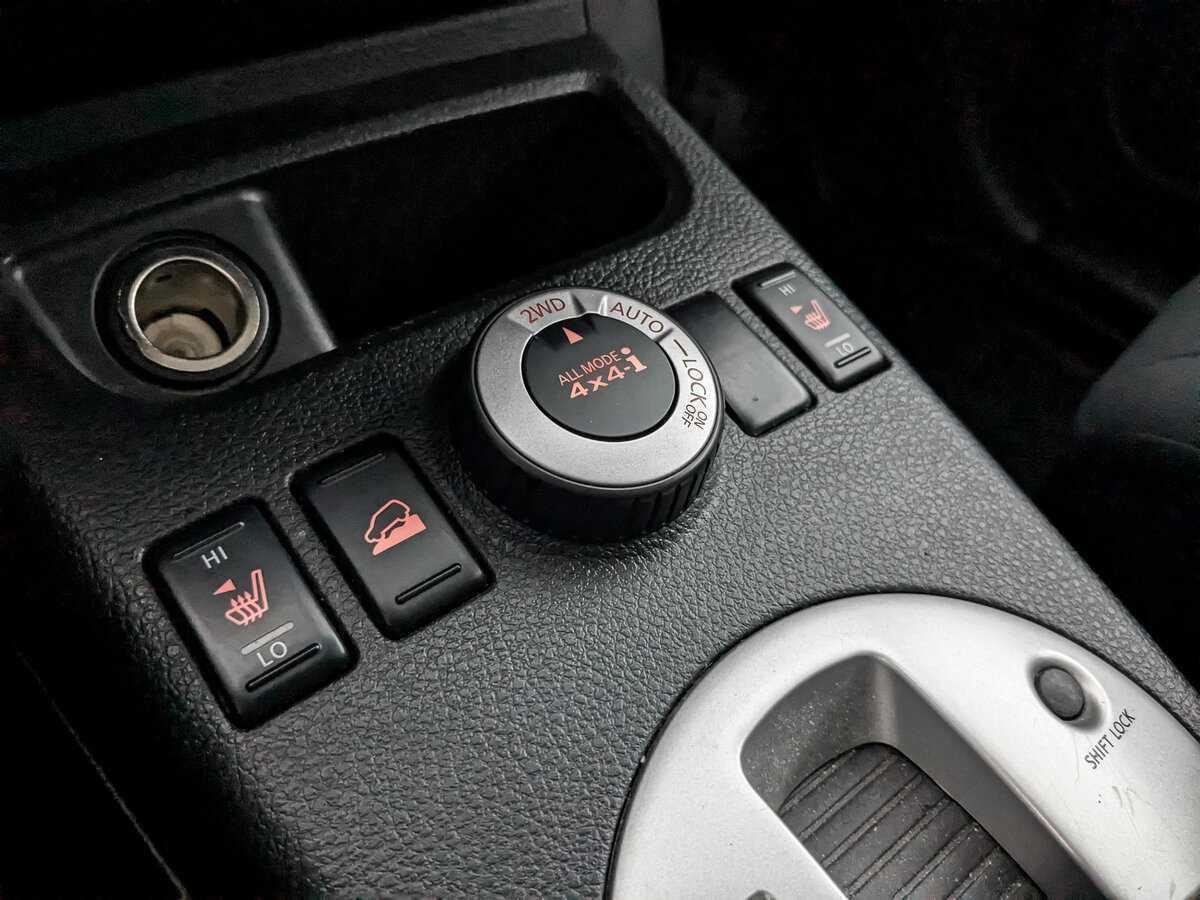 Nissan X-Trail с пробегом — 2008 год. Фото: #21
