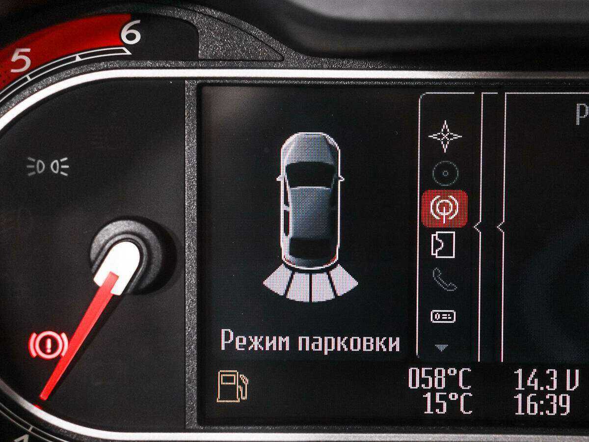 Ford Mondeo с пробегом — 2008 год. Фото: #16