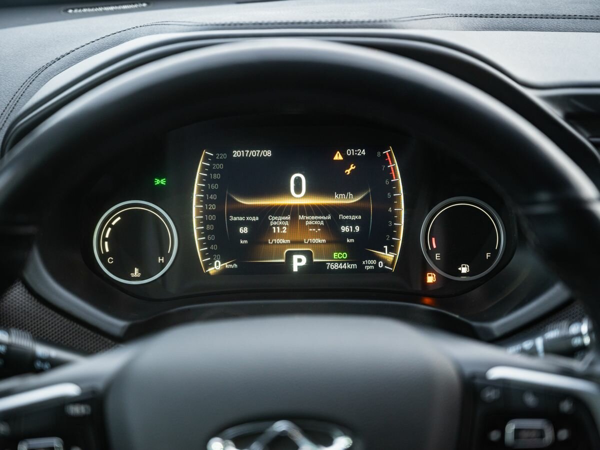 Chery Tiggo 4 с пробегом — 2020 год. Фото: #15