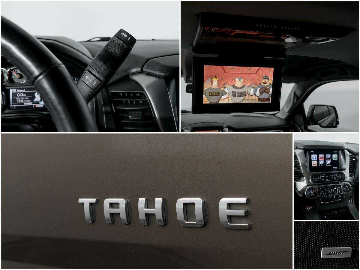Chevrolet Tahoe с пробегом — 2016 год. Фото: #12