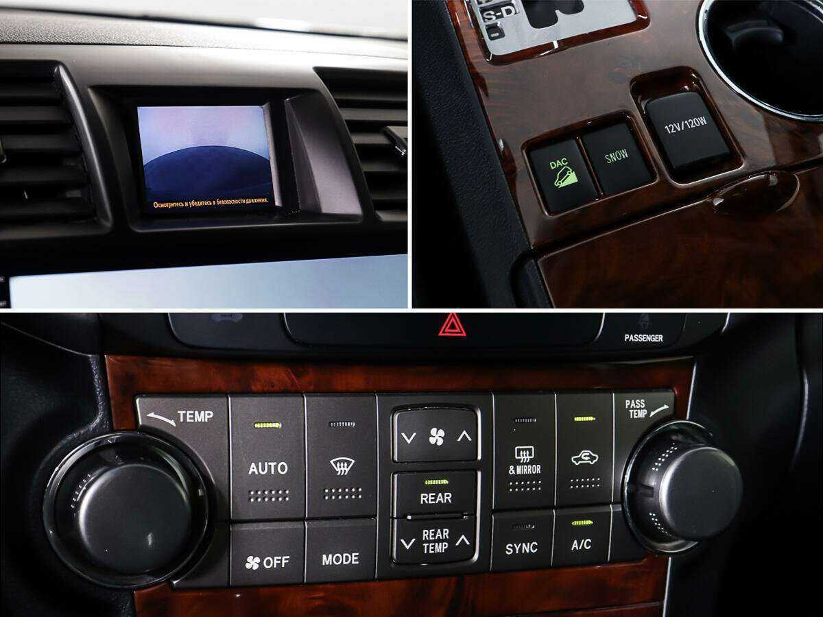 Toyota Highlander с пробегом — 2012 год. Фото: #18