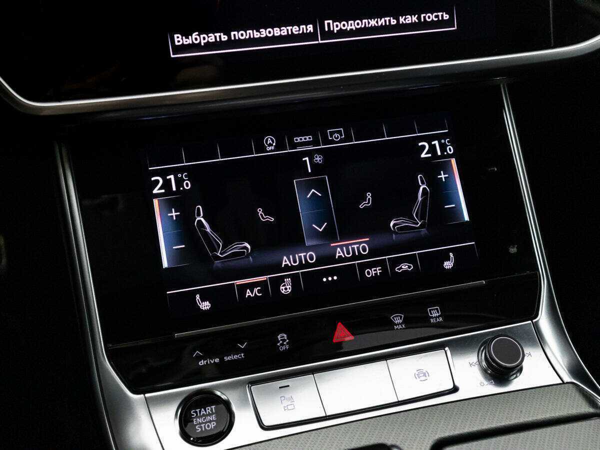 Audi A6 с пробегом — 2020 год. Фото: #19