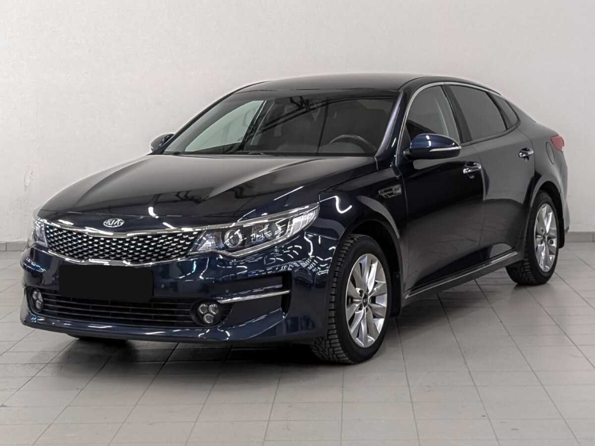 Kia Optima с пробегом — 2017 год. Фото: #0