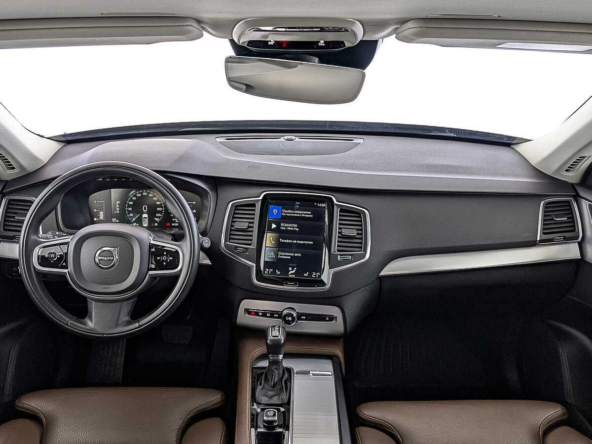 Volvo XC90 с пробегом — 2018 год. Фото: #13