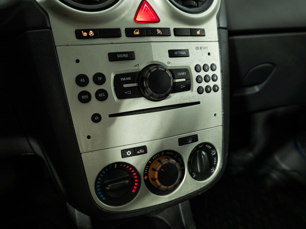Opel Corsa с пробегом — 2007 год. Фото: #13