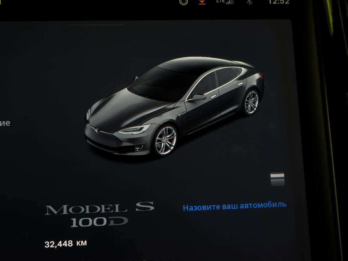 Tesla Model S с пробегом — 2019 год. Фото: #11