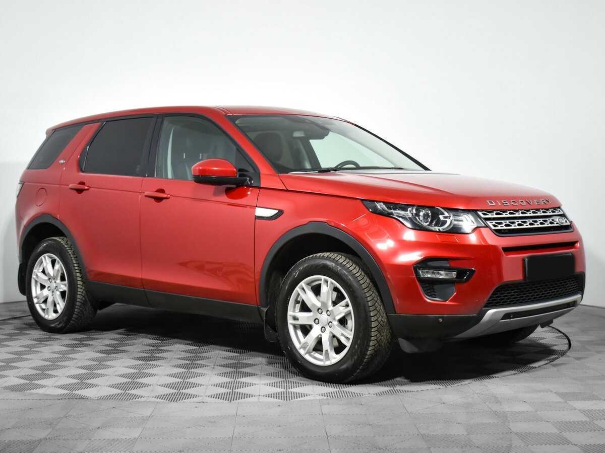 Land Rover Discovery Sport с пробегом — 2016 год. Фото: #2