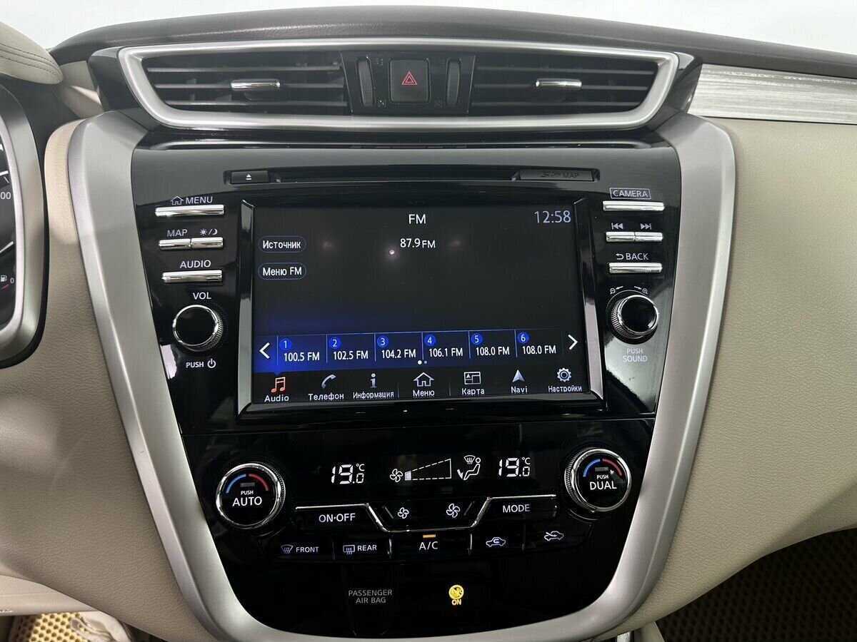 Nissan Murano с пробегом — 2016 год. Фото: #11