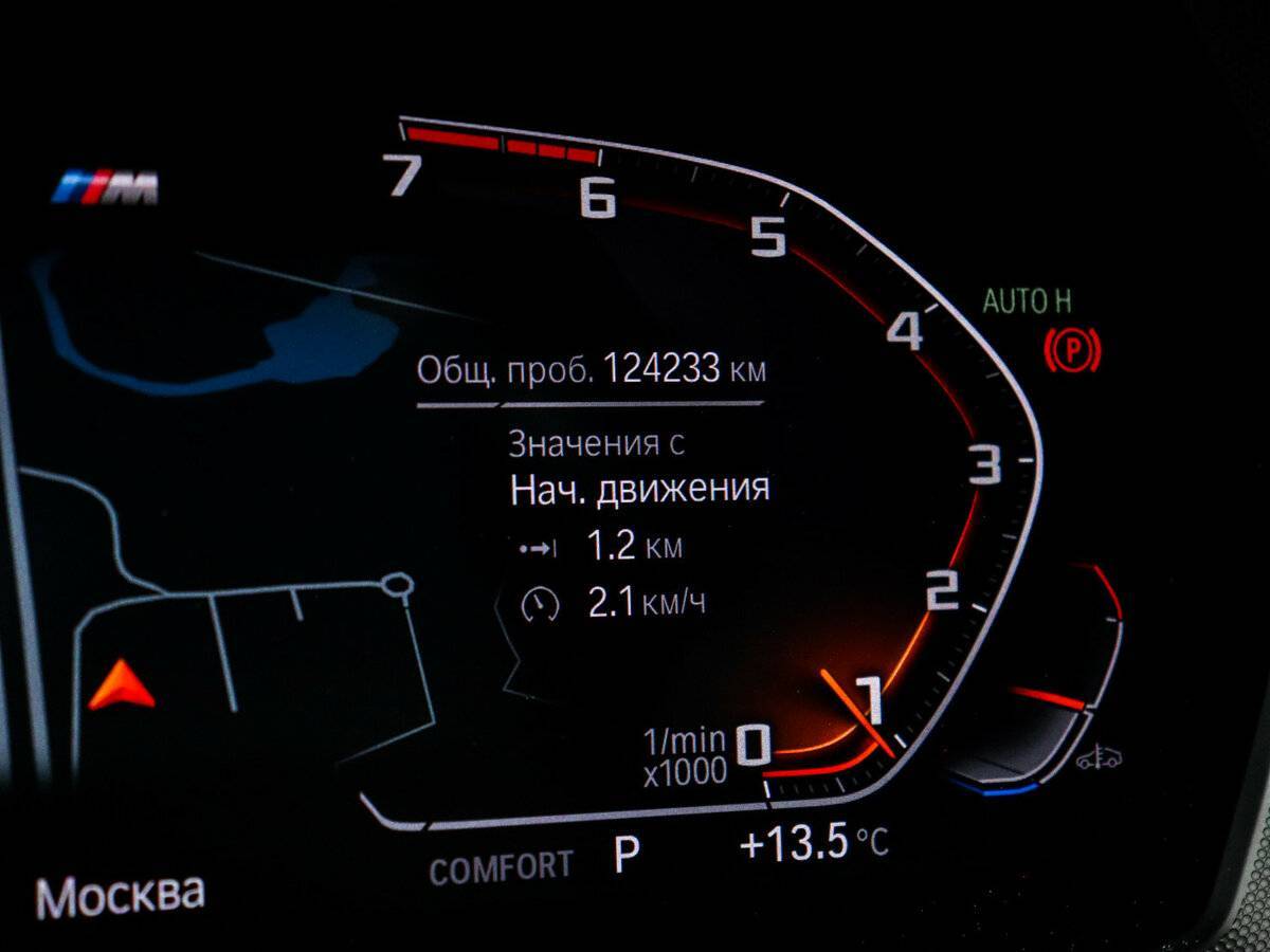 BMW 2 серии с пробегом — 2021 год. Фото: #7