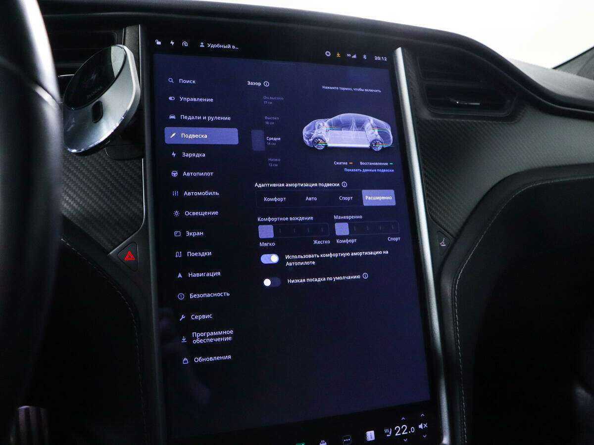 Tesla Model S с пробегом — 2021 год. Фото: #23