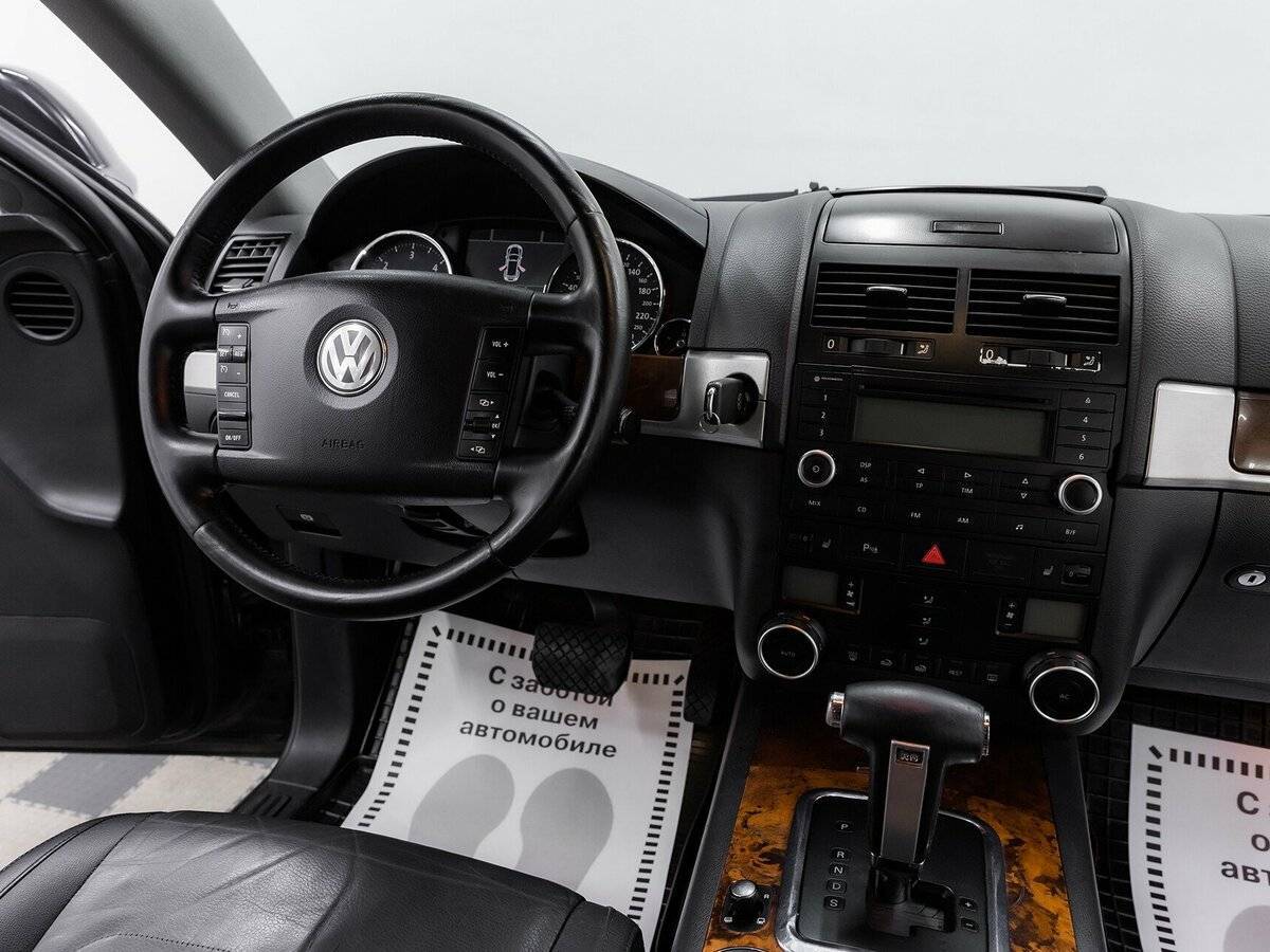 Volkswagen Touareg с пробегом — 2008 год. Фото: #9