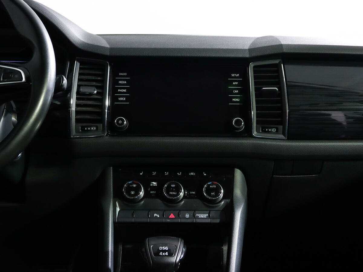 Skoda Kodiaq с пробегом — 2019 год. Фото: #10