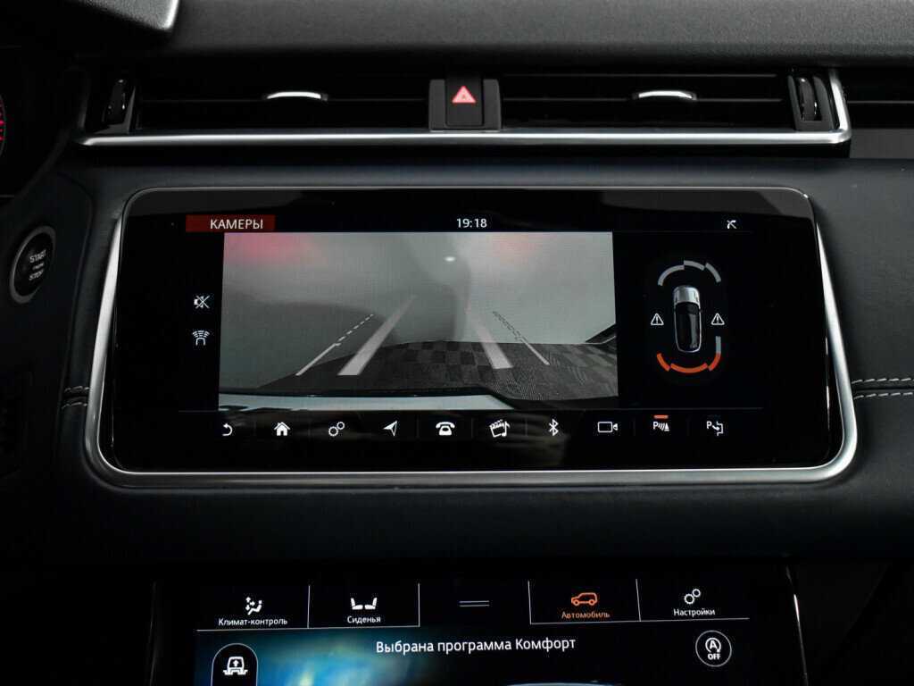 Land Rover Range Rover Velar с пробегом — 2018 год. Фото: #15